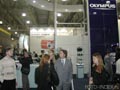 �������� ���������-2006. ����� OLYMPUS