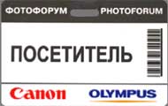 ����� ��� ����� �� �������� ��������� 2011