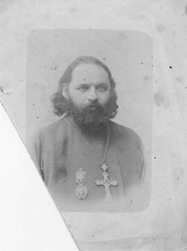 Восстановление фотографий. Фотография до обработки